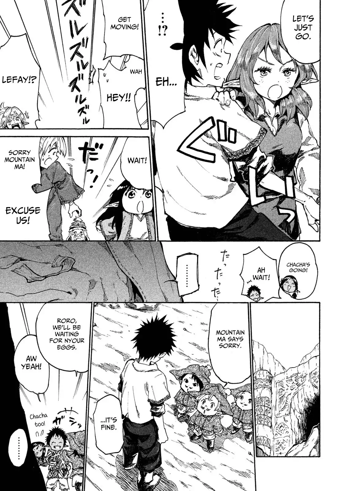 Mazumeshi Elf to Yuboku gurashi Chapter 15 11